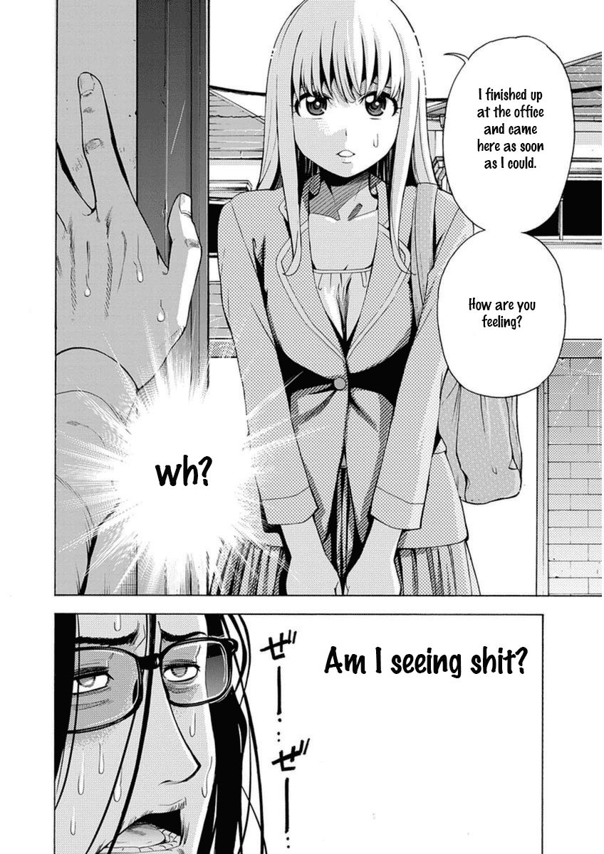 EG Maker Chapter 9 page 4 - Chapter 9 : Choices