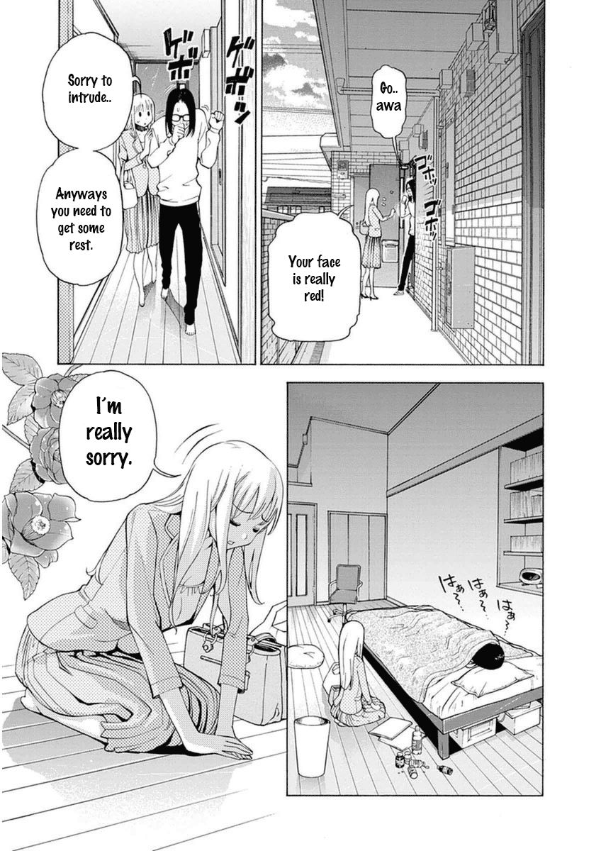 EG Maker Chapter 9 page 5 - Chapter 9 : Choices