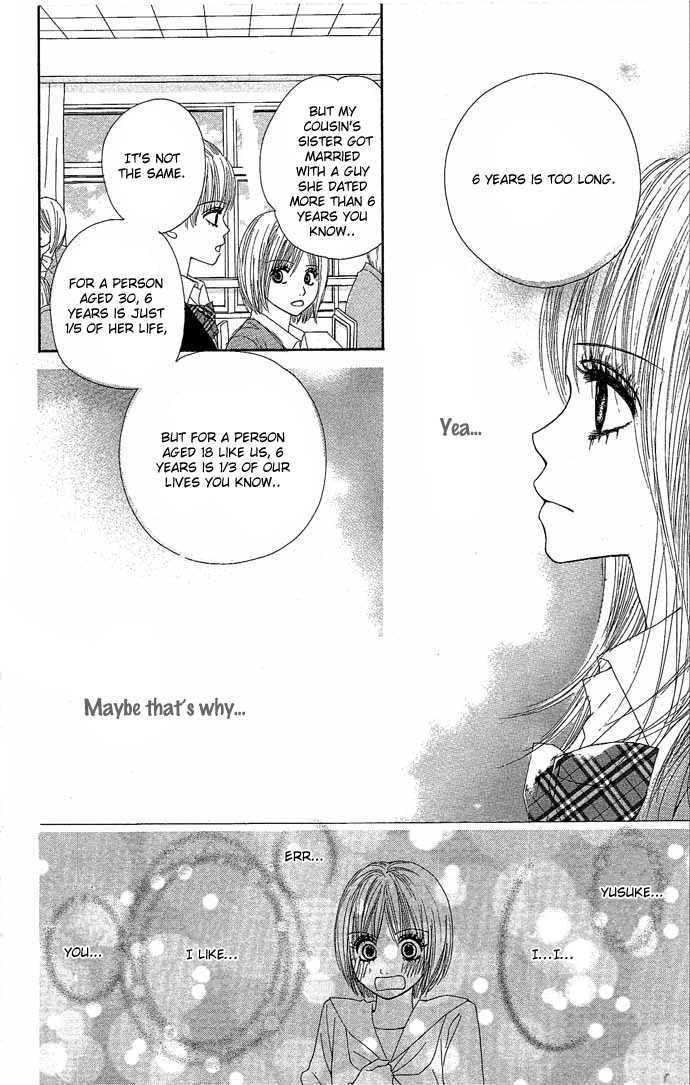 Egaku Nara Happy Ending Chapter 1 page 10 - Chapter 1