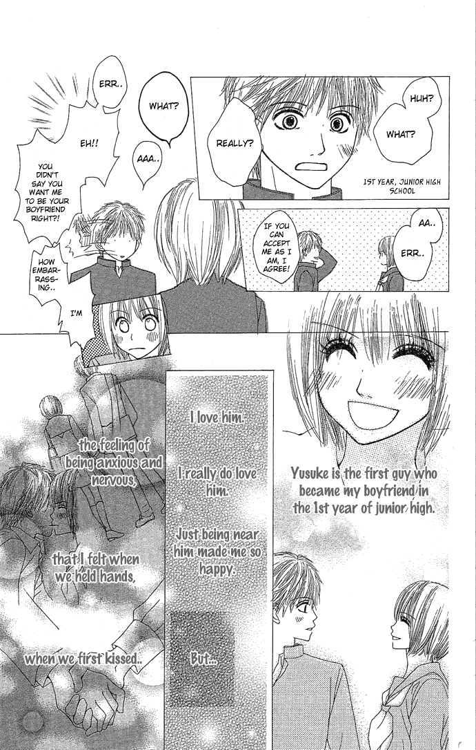 Egaku Nara Happy Ending Chapter 1 page 11 - Chapter 1
