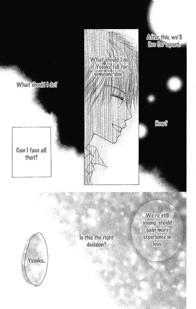 Egaku Nara Happy Ending Chapter 1 page 13 - Chapter 1