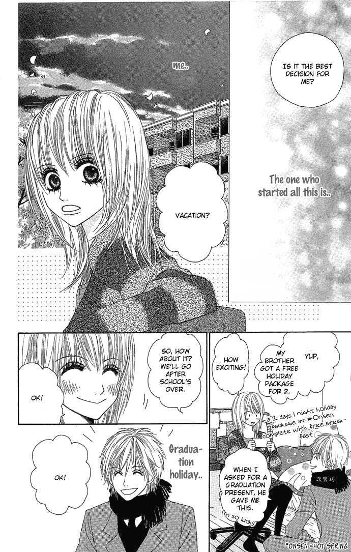 Egaku Nara Happy Ending Chapter 1 page 14 - Chapter 1