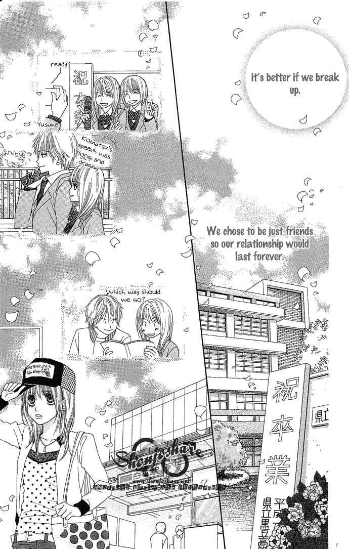 Egaku Nara Happy Ending Chapter 1 page 17 - Chapter 1