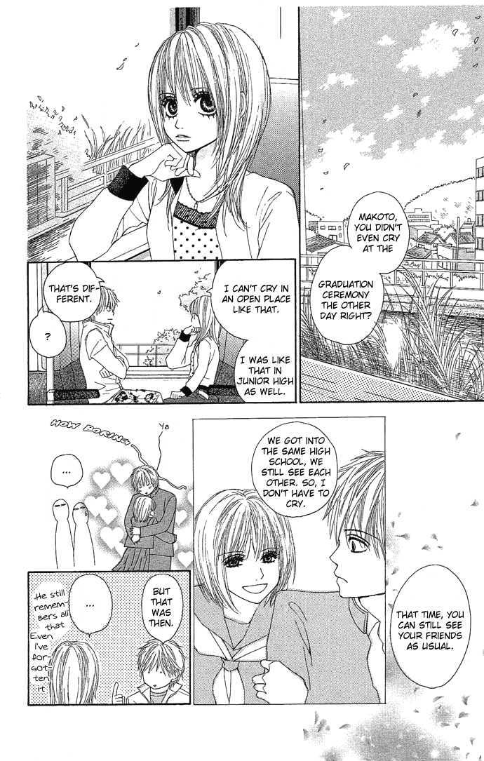Egaku Nara Happy Ending Chapter 1 page 18 - Chapter 1