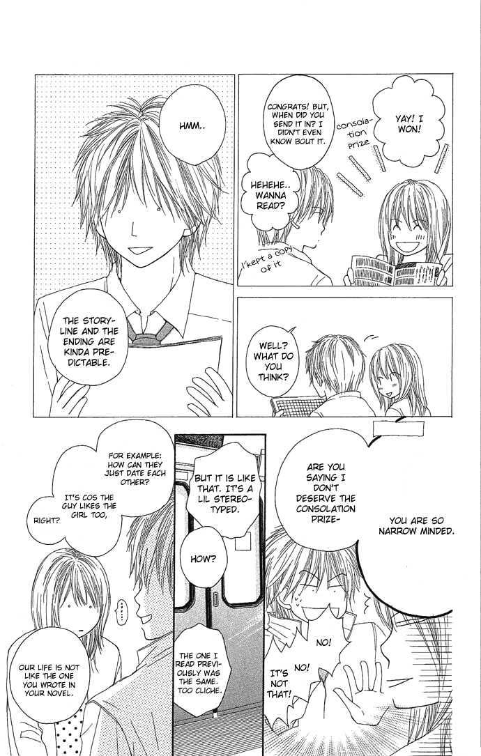 Egaku Nara Happy Ending Chapter 1 page 21 - Chapter 1