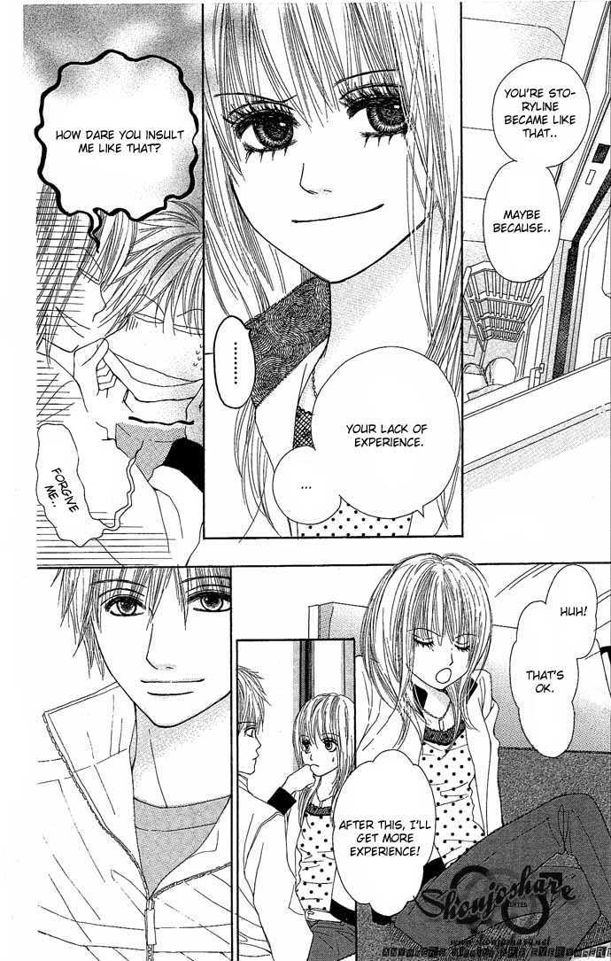 Egaku Nara Happy Ending Chapter 1 page 22 - Chapter 1