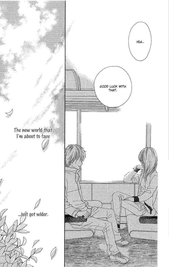 Egaku Nara Happy Ending Chapter 1 page 23 - Chapter 1