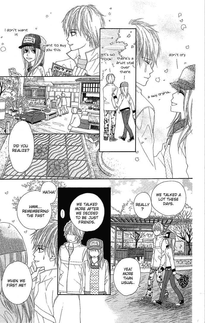 Egaku Nara Happy Ending Chapter 1 page 25 - Chapter 1