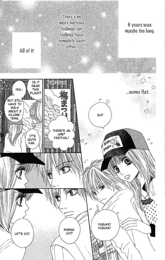 Egaku Nara Happy Ending Chapter 1 page 27 - Chapter 1