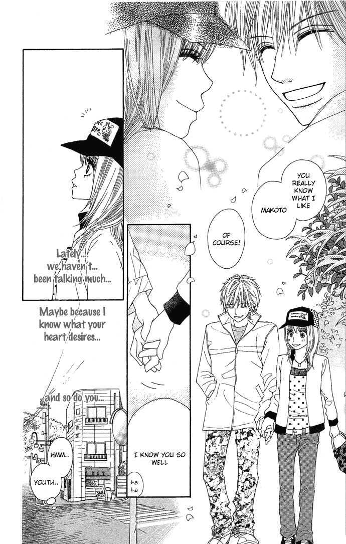 Egaku Nara Happy Ending Chapter 1 page 28 - Chapter 1