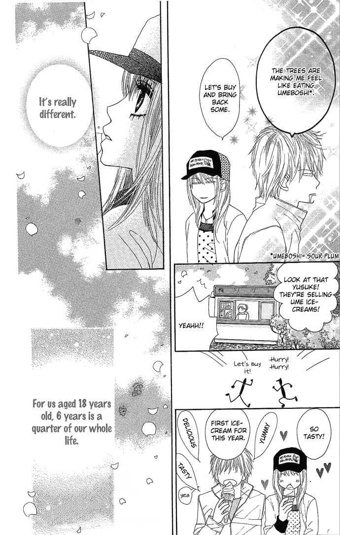 Egaku Nara Happy Ending Chapter 1 page 30 - Chapter 1