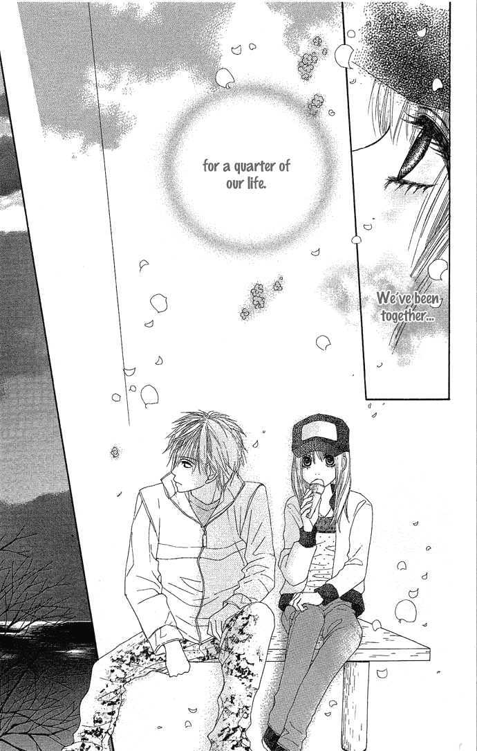 Egaku Nara Happy Ending Chapter 1 page 31 - Chapter 1