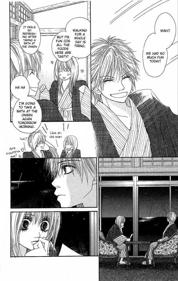 Egaku Nara Happy Ending Chapter 1 page 32 - Chapter 1