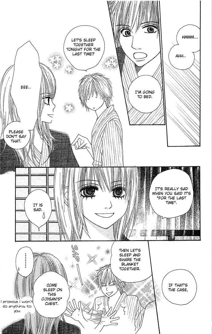 Egaku Nara Happy Ending Chapter 1 page 33 - Chapter 1