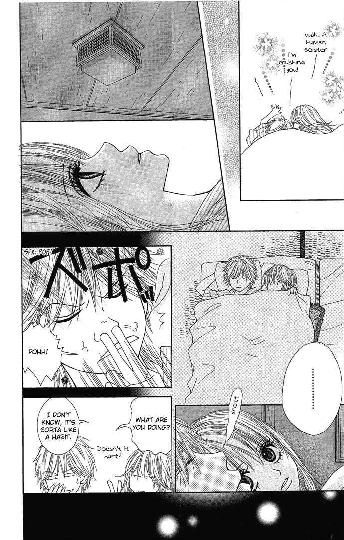 Egaku Nara Happy Ending Chapter 1 page 34 - Chapter 1