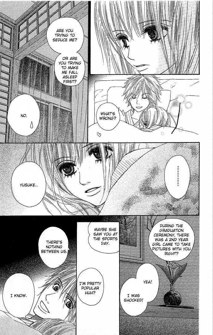 Egaku Nara Happy Ending Chapter 1 page 35 - Chapter 1