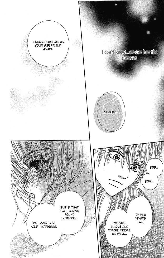 Egaku Nara Happy Ending Chapter 1 page 40 - Chapter 1