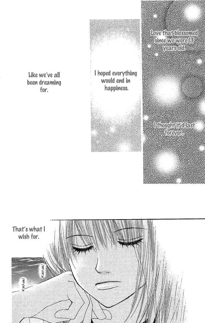 Egaku Nara Happy Ending Chapter 1 page 42 - Chapter 1