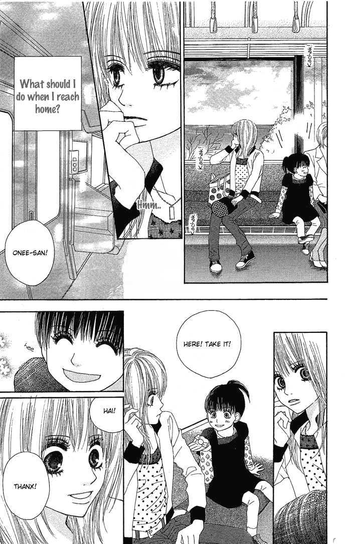 Egaku Nara Happy Ending Chapter 1 page 43 - Chapter 1