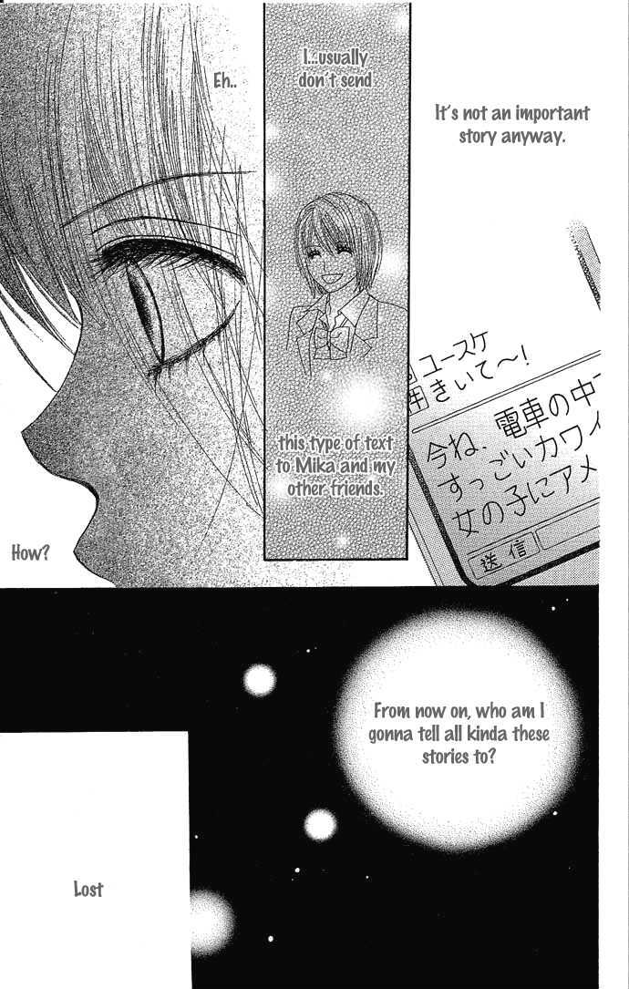 Egaku Nara Happy Ending Chapter 1 page 45 - Chapter 1