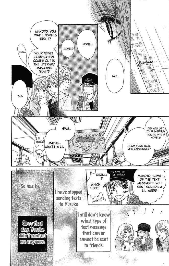 Egaku Nara Happy Ending Chapter 1 page 48 - Chapter 1