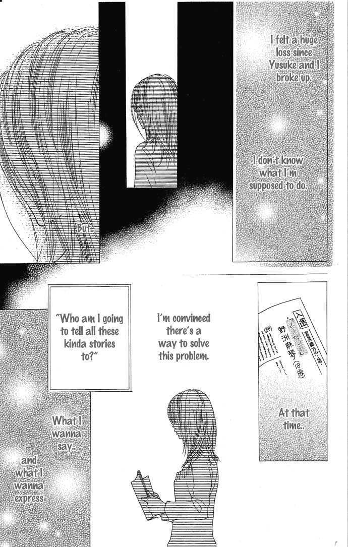 Egaku Nara Happy Ending Chapter 1 page 49 - Chapter 1