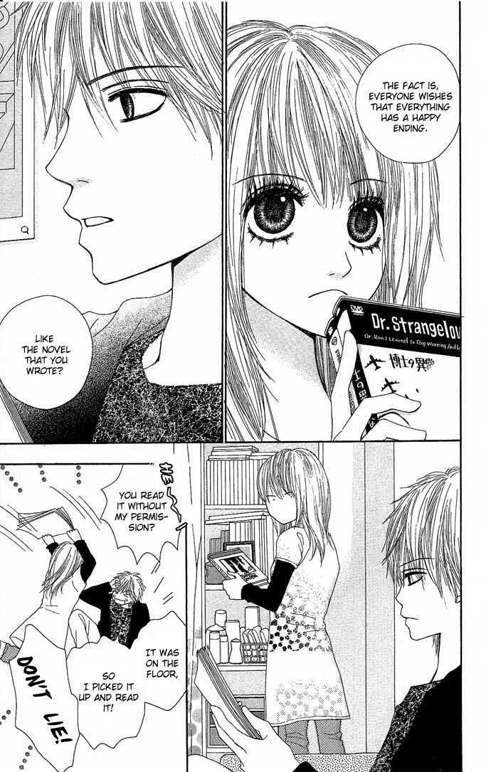 Egaku Nara Happy Ending Chapter 1 page 5 - Chapter 1