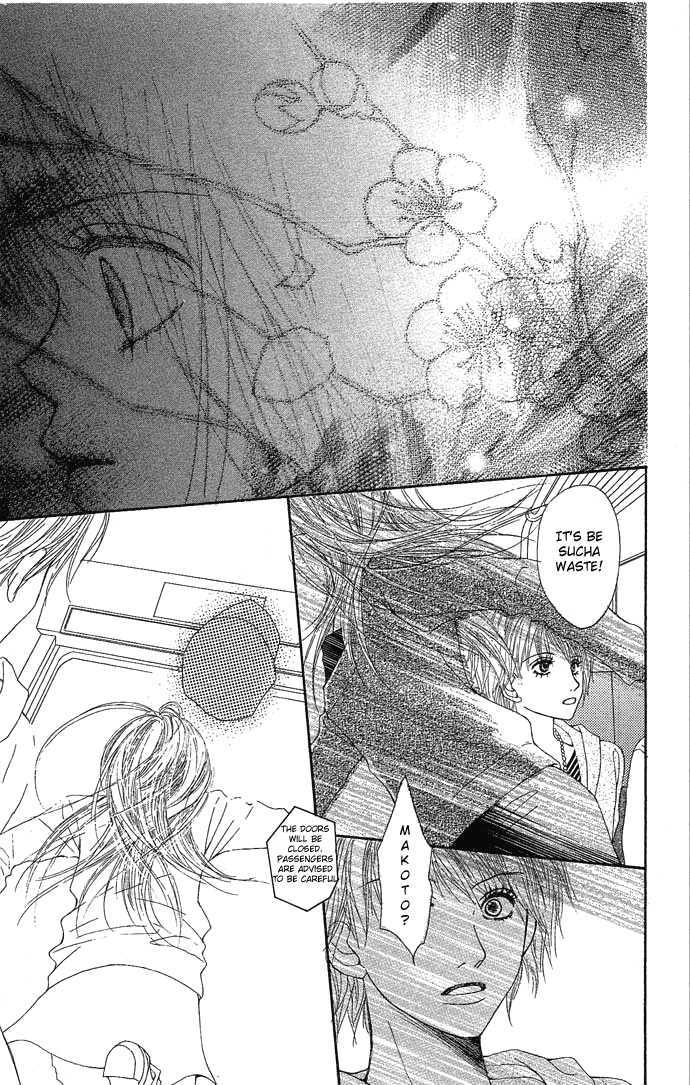 Egaku Nara Happy Ending Chapter 1 page 51 - Chapter 1