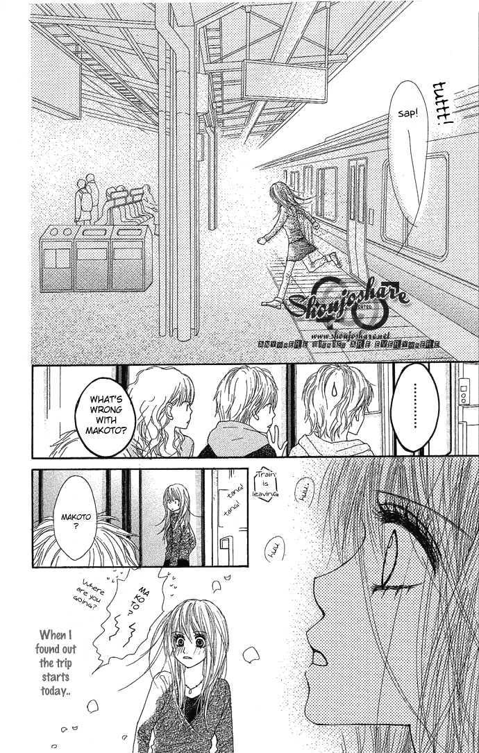 Egaku Nara Happy Ending Chapter 1 page 52 - Chapter 1