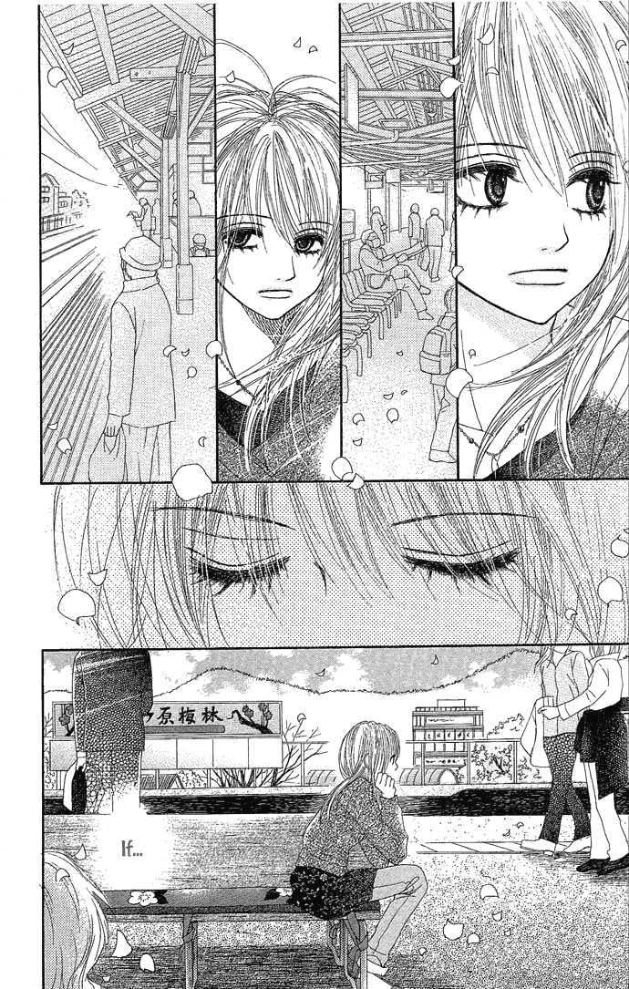 Egaku Nara Happy Ending Chapter 1 page 54 - Chapter 1