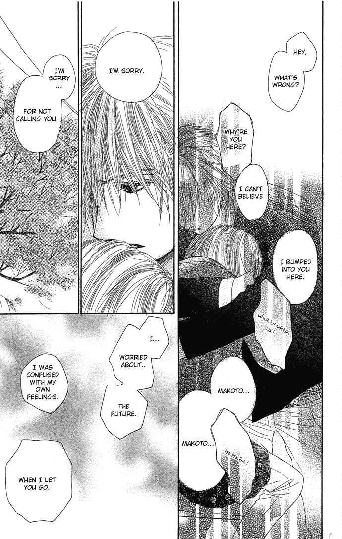 Egaku Nara Happy Ending Chapter 1 page 59 - Chapter 1