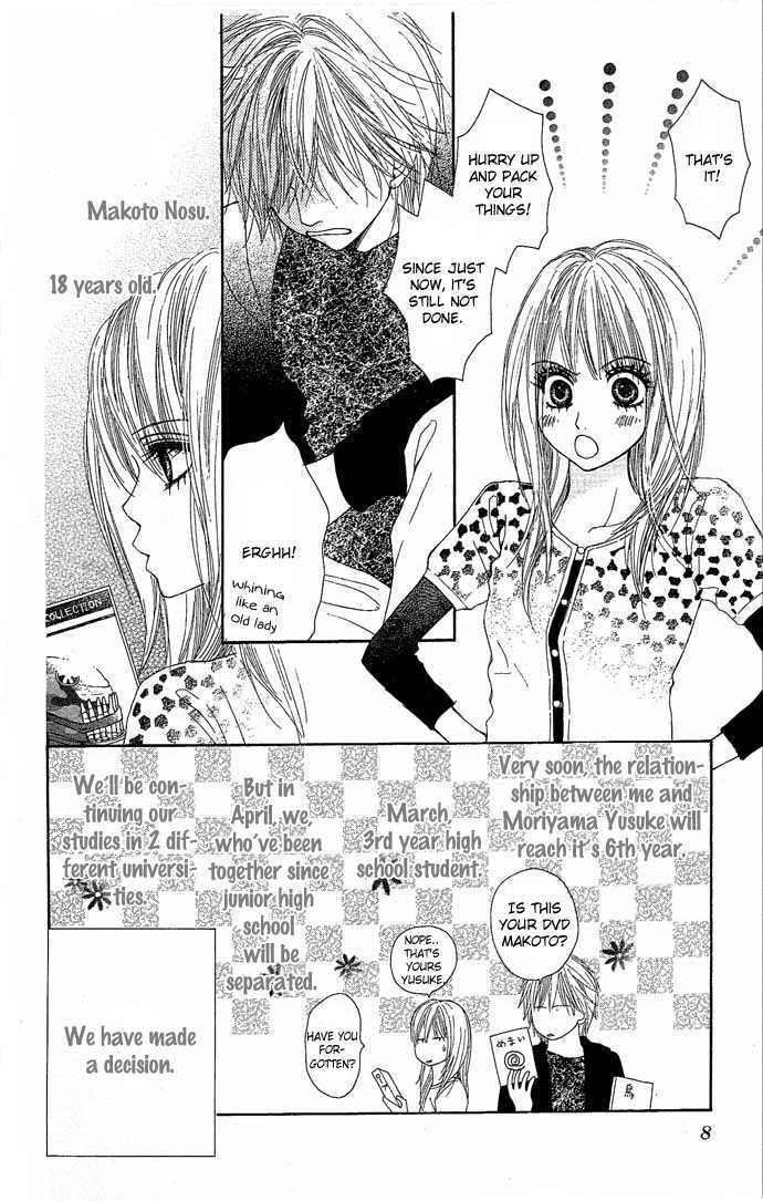 Egaku Nara Happy Ending Chapter 1 page 6 - Chapter 1