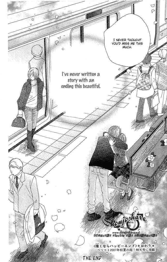 Egaku Nara Happy Ending Chapter 1 page 62 - Chapter 1