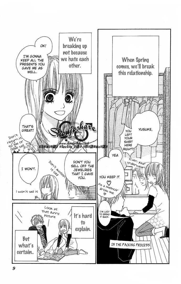 Egaku Nara Happy Ending Chapter 1 page 7 - Chapter 1