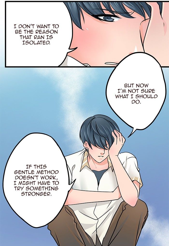 Eggnoid Chapter 12 page 16 - Chapter 12