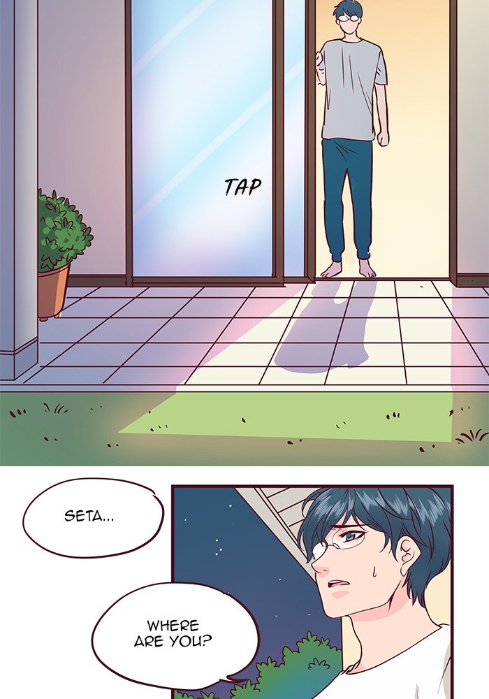 Eggnoid Chapter 176 page 10 - Chapter 176: [Season 4] Ep. 10