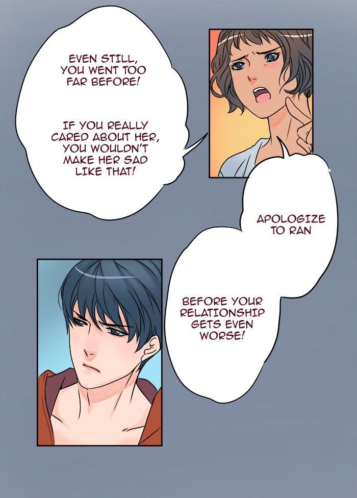 Eggnoid Chapter 5 page 20 - Chapter 5