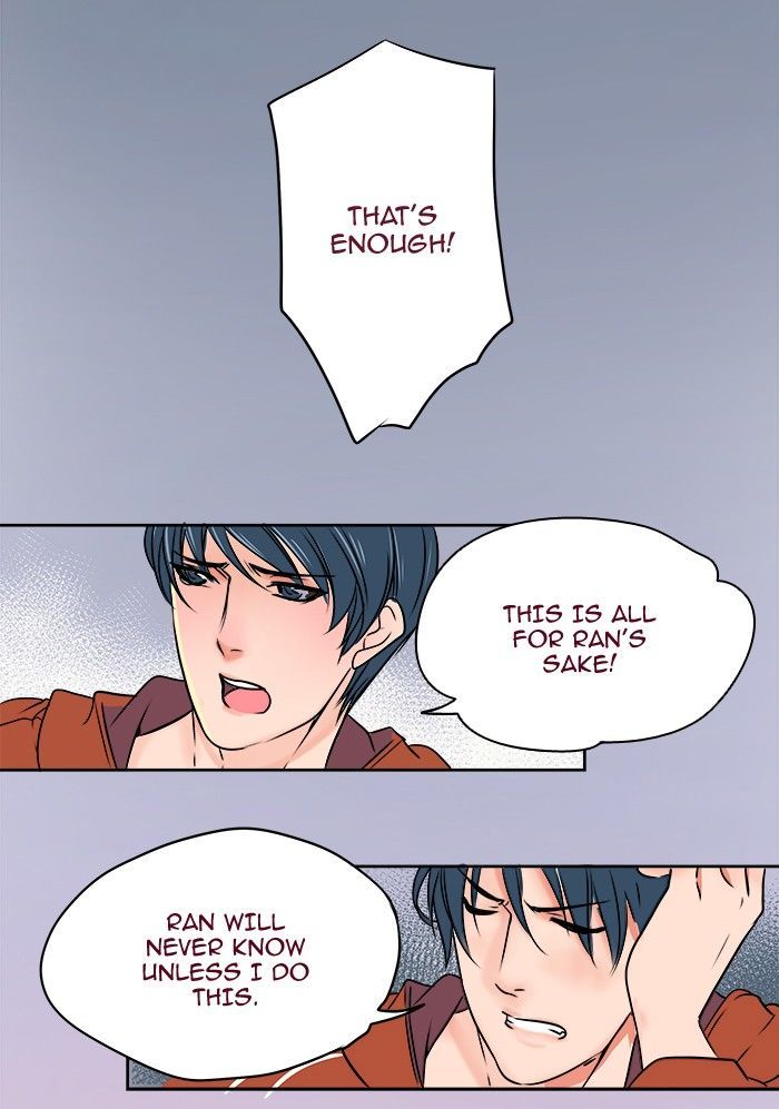 Eggnoid Chapter 5 page 21 - Chapter 5