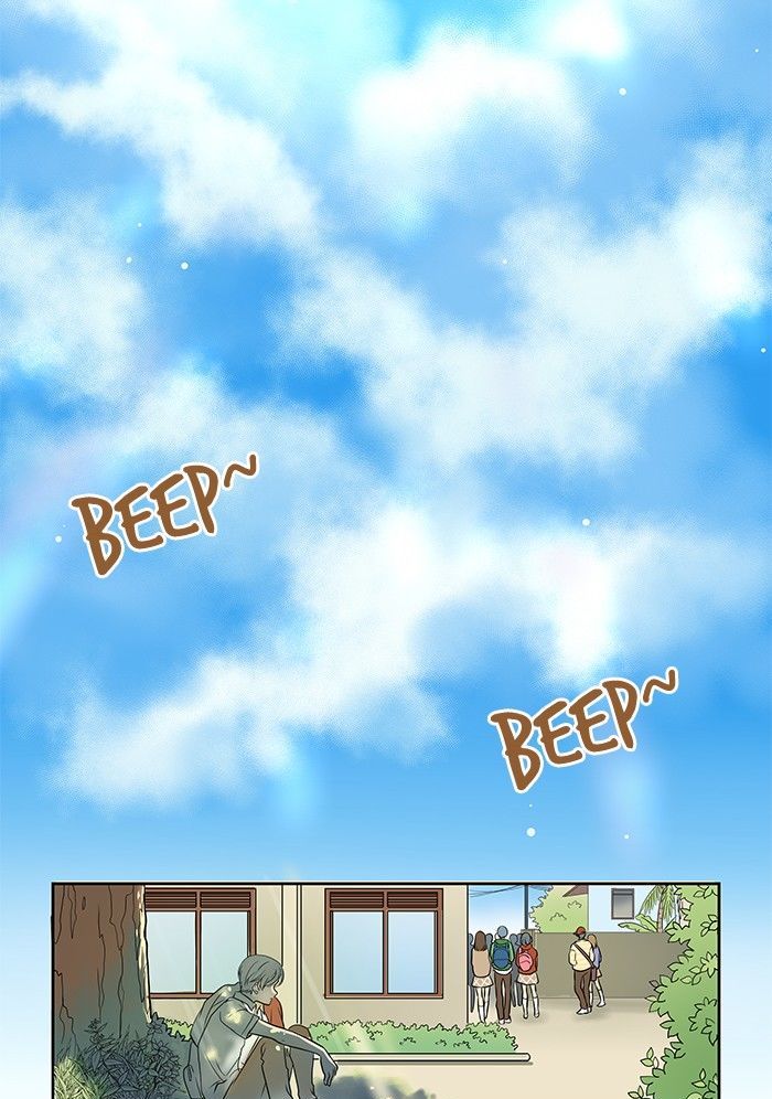 Eggnoid Chapter 8 page 22 - Chapter 8