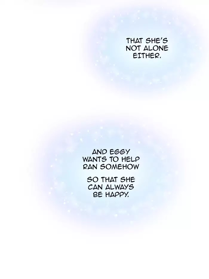 Eggnoid Chapter 86 page 25 - Chapter 86: WHEN I'M WITH YOU