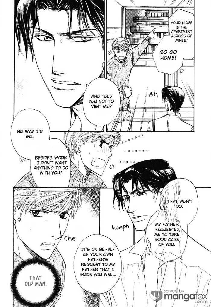 Egoism (AGAWA Kouko) Chapter 1 page 17 - Chapter 1