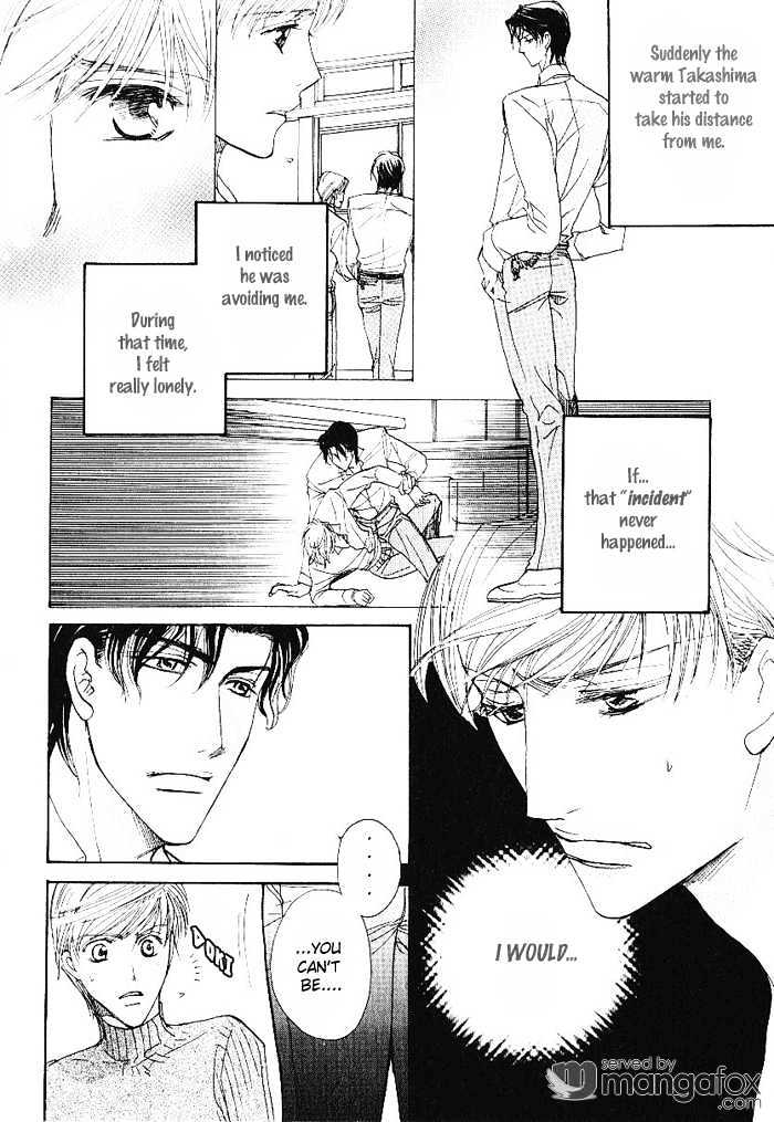Egoism (AGAWA Kouko) Chapter 1 page 19 - Chapter 1
