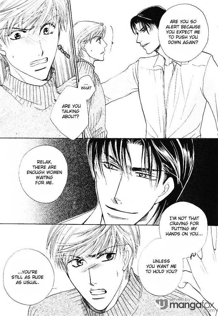Egoism (AGAWA Kouko) Chapter 1 page 20 - Chapter 1