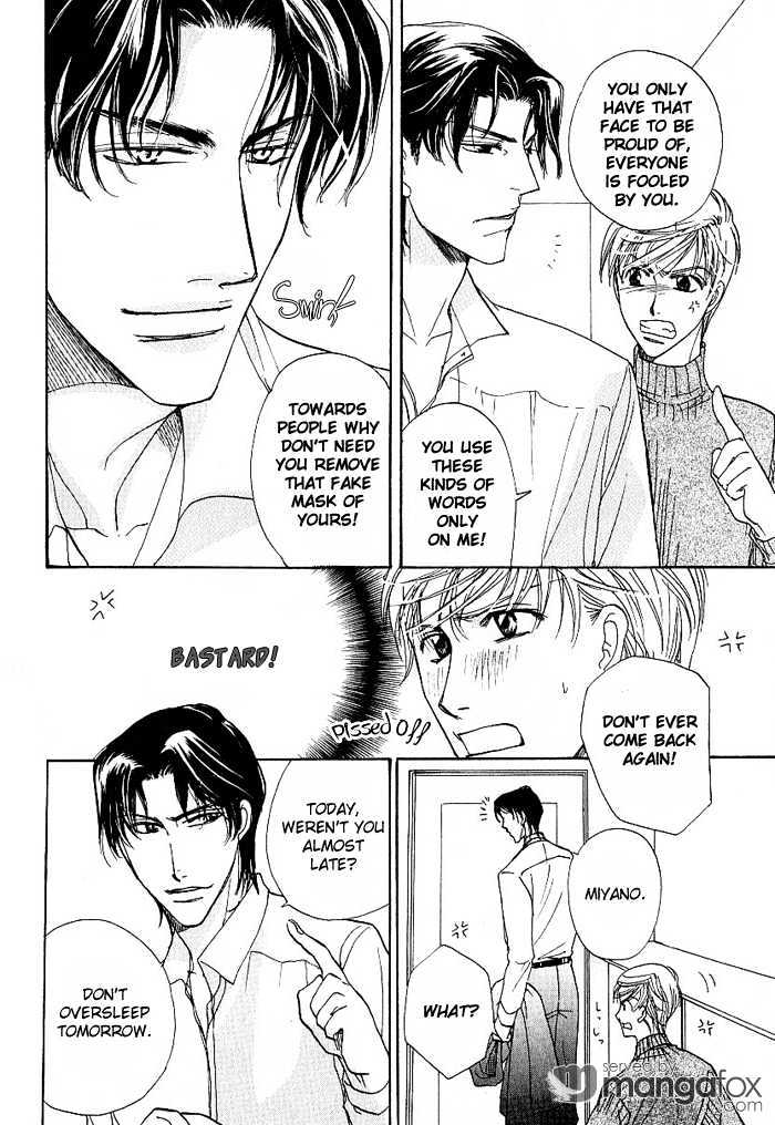Egoism (AGAWA Kouko) Chapter 1 page 21 - Chapter 1