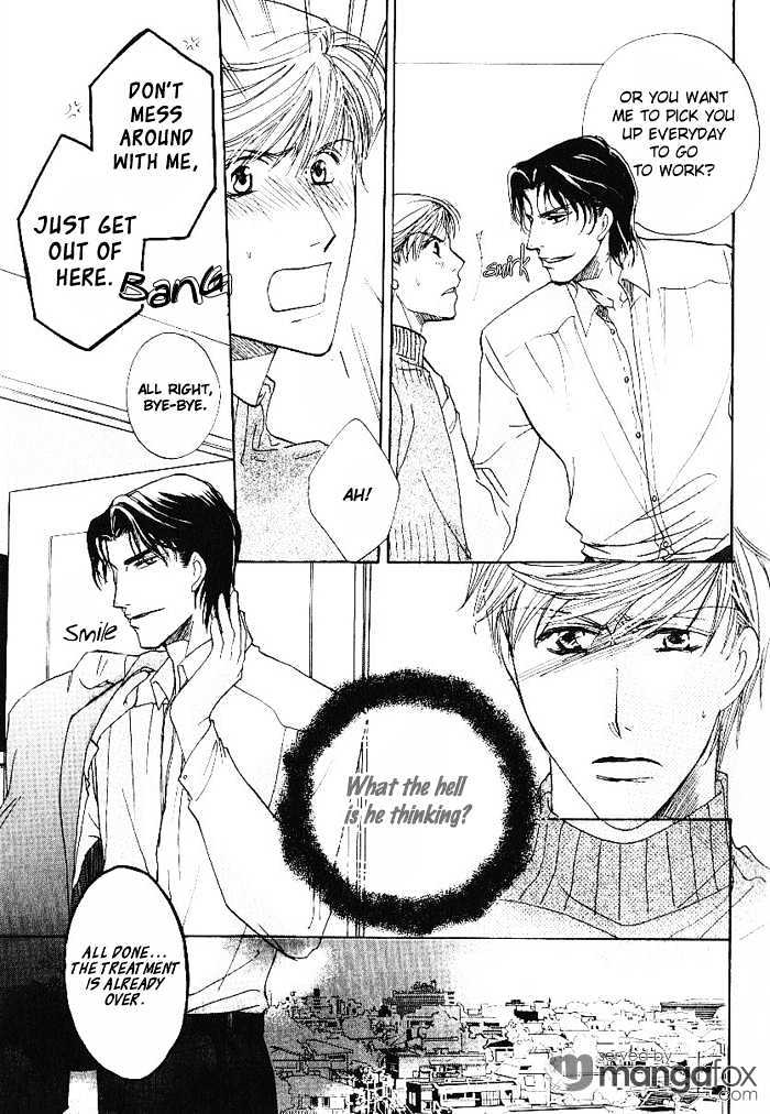Egoism (AGAWA Kouko) Chapter 1 page 22 - Chapter 1