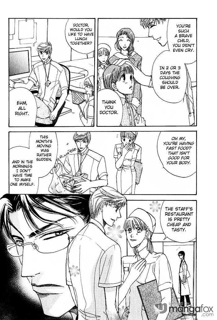 Egoism (AGAWA Kouko) Chapter 1 page 23 - Chapter 1