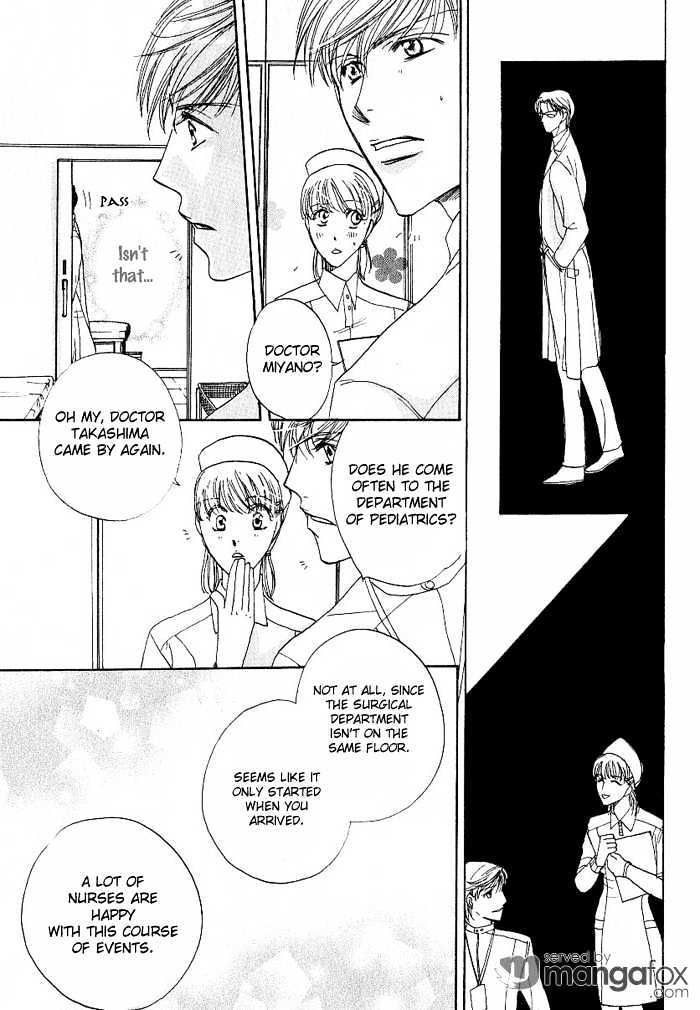 Egoism (AGAWA Kouko) Chapter 1 page 24 - Chapter 1