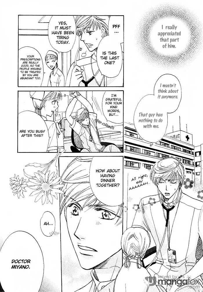 Egoism (AGAWA Kouko) Chapter 1 page 26 - Chapter 1