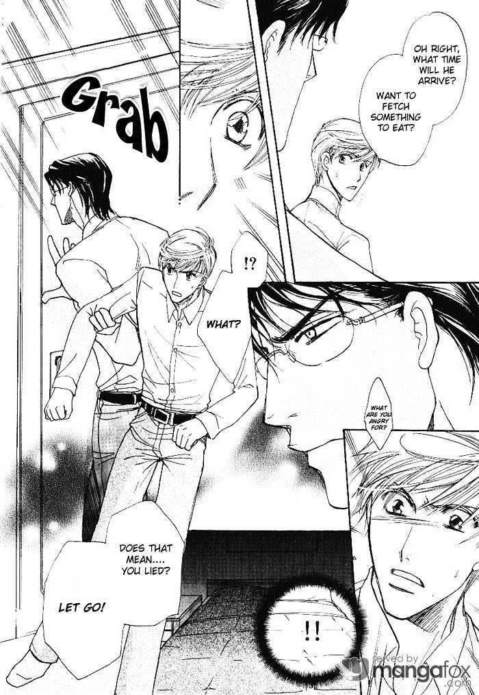Egoism (AGAWA Kouko) Chapter 1 page 29 - Chapter 1