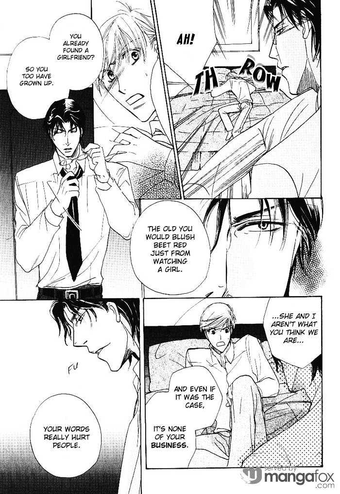 Egoism (AGAWA Kouko) Chapter 1 page 30 - Chapter 1
